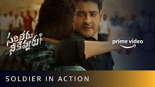 Sarileru Neekevvaru Forest Fight Scene  Mahesh Babu  Amazon Prime Video [upl. by Guglielma]