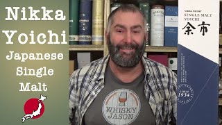 Nikka Yoichi Japanese Single Malt Whisky Review by WhiskyJason [upl. by Lebasiairam]