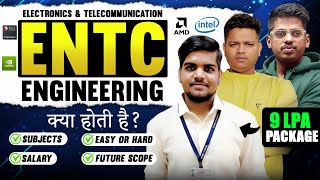 What is ENTC ENGINEERING  9 LPA⚡Package Electronics and Telecommunication Engineering Admission [upl. by Johnette]