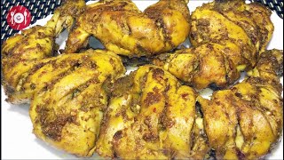 Chicken Steam Roast Shadiyon Wala  Degi Chicken Roast  Steam Chicken Recipe  Easy Chicken Recipes [upl. by Limber641]