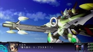 Super Robot Taisen Z3 Tengoku Hen  The Unbreakable Fulcrum Event amp Versus Ambriel 60 FPS [upl. by Shelman]