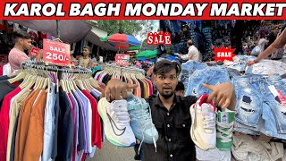 Karol Bagh Monday Market 2024  Karol Bagh Market Summer Collection 2024  Karol Bagh Market Delhi [upl. by Sax680]