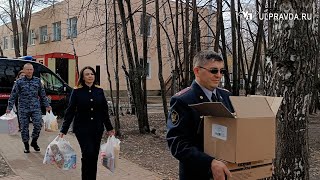 Своих не бросаем Ульяновские силовики помогли беженцам из Белгорода [upl. by Adiazteb]