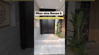 1 Kanal House In DHA Lahore [upl. by Giah]