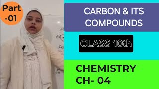 Carbon and its compound10CBSEChemistry [upl. by Stephan]