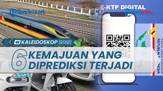 OUTLOOK Indonesia 2023 Pembangunan Besarbesaran di IKN Uang Digital hingga KTP Digital [upl. by Areid]