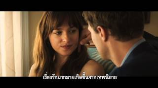 Fifty Shades of Grey World of Christian Grey Thai sub [upl. by Dahcir]