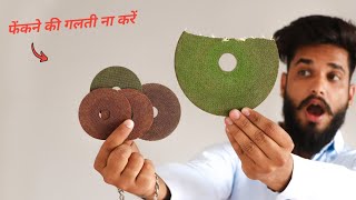 खराब Angle grinder blades को फेंको नही बनाओ शानदार जुगाड़  How to make die grinder blades [upl. by Esnahc889]