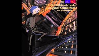 THE UNLIMITED Kyosuke Hyobu OST Track 5 忍び寄る影 [upl. by Maisey]