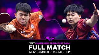 FULL MATCH  Kao ChengJui vs Sora Matsushima  MS R32  WTTFrankfurt 2024 [upl. by Lukas]