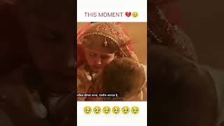 Baccha ke rakhungi sabhi 💔🥹 serials love dangaltv dangaltvserial trending shorts newstatus [upl. by Notlit229]