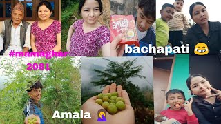 Dashain 2081 MamaGhar jadako minivlog vlog viralvideo [upl. by Ylrebnik]