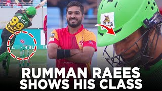 Rumman Raees Shows His Class vs Multan Sultans  Batters Struggles Against Him 2018  M1F1A [upl. by Sheets]