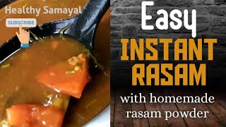 Rasam with homemade instant rasam powder  100 EASY amp SIMPLE recipe [upl. by Jerrol]