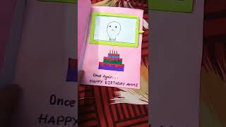 Diy greeting card for mother [upl. by Kavita]