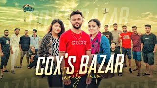 পরিবারের সবাই যখন আমরা কক্সবাজার । Family Trip  Coxs Bazar Vlog  Rs Fahim Chowdhury [upl. by Athallia]