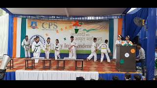 Uri song challa song Taekwondo demo  chandausi public school cps youtube taekwondo [upl. by Anauqcaj]