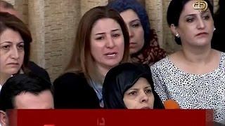 DÉCHIRANT  Massacres amp Femmes esclaves en Irak Députée Vian Dakhil crie à laide  français [upl. by Koziel]