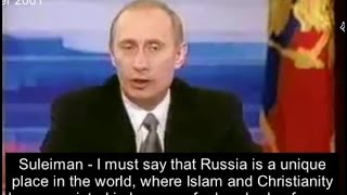 Putin on Islam  Russia is a unique place in the world QampA 2001 [upl. by Hinckley213]