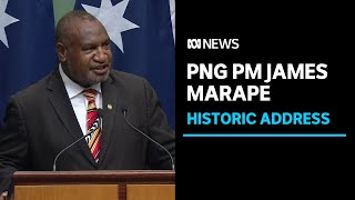 Papua New Guinea PM James Marapes historic address to Australian parliament  ABC News [upl. by Budwig827]