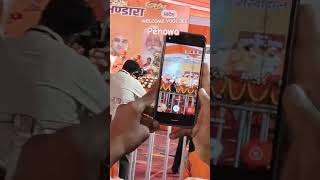 Yogi jee welcome to Pehowa Kurukshetra Haryana youtubeshorts shortsviral [upl. by Idaline]