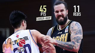 Miroslav Raduljica 拉杜 🧙‍♂️ SeasonHigh 45 Pts Full Highlights vs 上海 170121 1080p [upl. by Dotti]