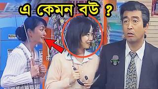 এ কেমন বউ কাইশ্যার  Kaissas FUNNIEST Cousin Wife Moments Youve Never Seen [upl. by Edorej]