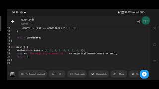 Find Majority Element in Array Using BoyerMoore Voting Algorithm  C Solution [upl. by Enymzaj298]