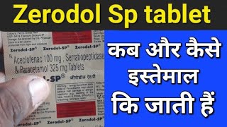 Zerodolp tablet uses in Hindi  dosage and side effects of Zerodolp tablet [upl. by Hernandez]