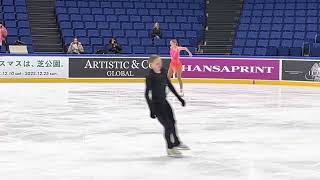 Loena Hendrickx SP morning practice  GP Espoo 2022 [upl. by Thetis]