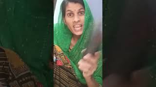 Chappal se chhap Dunga munh per🤣🤣🤣🤣comedy shots [upl. by Iphagenia680]