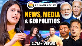 Journalists DeepDive Into Geopolitics  Palki Sharma On India Pakistan amp China  TRS 290 [upl. by Ylrac]