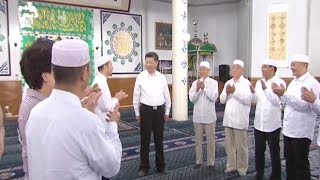 Chinese President Visits Big Mosque in Northwest China [upl. by Omor]