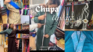 Get ready for LosarHow to take measurementNew Chupapangden updateOrderonlineTibetan vlogger [upl. by Riella]