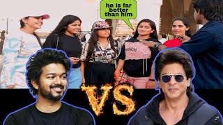 Who Is Better actor shah Rukh Khan OR Vijay thalapathy  Public Reaction  leo vs jawan movie South [upl. by Eenaj]