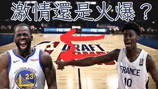 狀元熱門的得力助手！頂級後衛身旁都需要Sidy Cissoko這種人才！【2023NBA新秀觀察】EP3 [upl. by Acirtal]