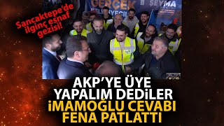 Ekrem İmamoğlu Sancaktepede AKP standına uğradı Üye yapalım deyince İmamoğlu cevabı olay oldu [upl. by Hoppe]