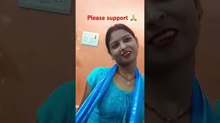 Mamee मेरा birthday aa रहा comedy funny trending viralshort musicmasti [upl. by Ahsoyek]