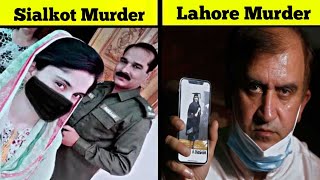 Dark Murder Cases Of Pakistan [upl. by Beckie]