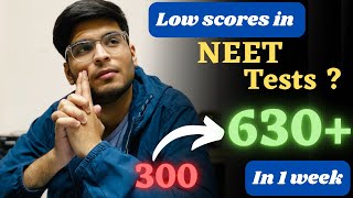 Getting low score in NEET mock tests  Best solution in 1 week neetstrategy neet2023 neet2024 [upl. by Efthim]