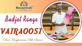 Hayagrivas Handloom Kanchipuram Pure Silk Sarees  Budget Vairaoosi Silk BridalEngagement Sarees [upl. by Anitsyrk]