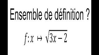 Ensemble de définition de fonctions avec ln et exponentielle [upl. by Lazaruk]