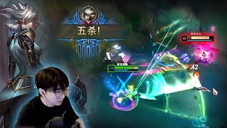 LiuBai  INSANE 1v9 PENTAKILL quot 27Kills in 27Min quot Esub [upl. by Aikenahs]