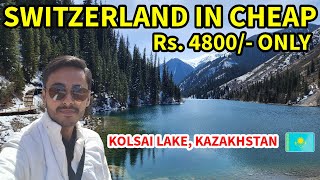 Switzerland Ka Maza Saste Mein  Kazakhstan Vlog  Kolsai Lake [upl. by Rossuck]