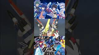 Danball Senki W  Perfect LBX OLegion danballsenki lbx ダンボール戦機 [upl. by Harewood]