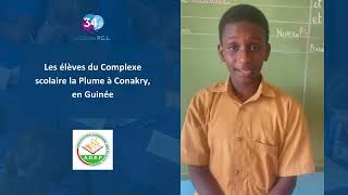 La Dictée PGL en Guinée  témoignages délèves [upl. by Bing165]