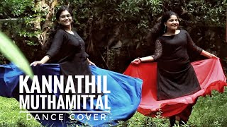 Kannathil Muthamittal  Dance Cover  Amritha Murali  Ginilekshmi [upl. by Ealasaid]