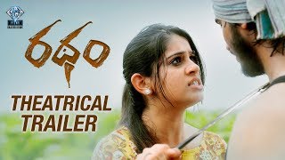 Ratham Theatrical Trailer 4K  Geetanand  Chandni Bhagwanani  Raja Darapuneni  Ratham 2018 Movie [upl. by Kalman]