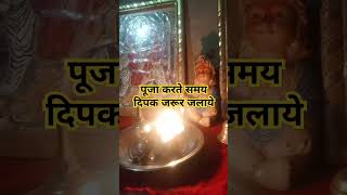 motivation diwalispecial happydiwali viralvideo trendingshorts shortvideo trending [upl. by Gadmon]