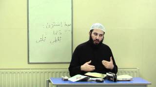 AlArabiyyah Bayna Yadayk Book 2 by Ustadh AbdulKarim Lesson 7 [upl. by Hadlee346]